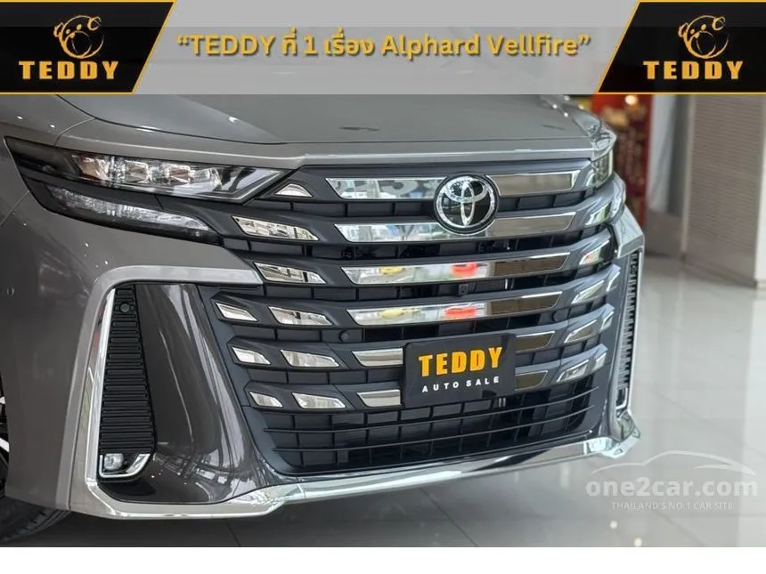 2026 Toyota VELLFIRE HEV Van