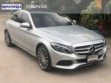 2016 Mercedes-Benz C350 2.0 W205 (ปี 14-19) e AMG Dynamic Sedan AT