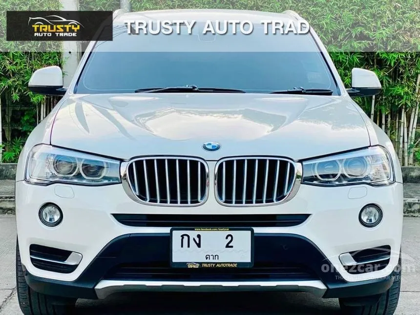2016 BMW X3 xDrive20d Highline SUV