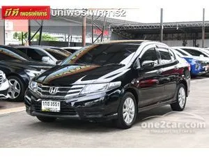 2013 Honda City 1.5 V CNG Sedan