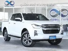 2023 Isuzu D-MAX 1.9 Cab-4 (ปี 19-26) Hi-Lander M Pickup
