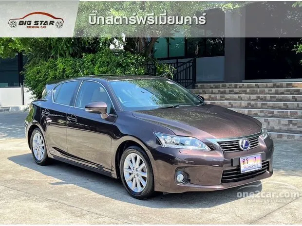 Ct200h on sale for sale