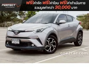 2019 Toyota C-HR 1.8 Mid SUV