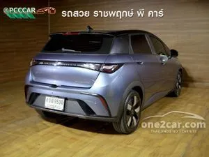 2024 BYD Dolphin Extended Range Hatchback