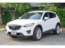 2014 Mazda CX-5 2.0 (ปี 13-16) S SUV