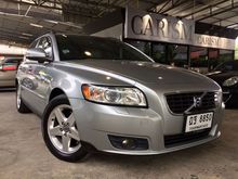2010 Volvo V50 2.0 (ปี 09-13) Base Spec Wagon AT