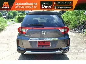 2021 Honda BR-V 1.5 V SUV