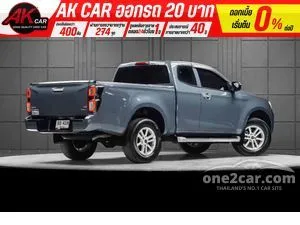 2022 Isuzu D-MAX 1.9 Hi-Lander L DA Space Cab Pickup