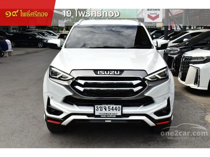 2023 Isuzu MU-X Ultimate SUV