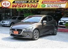 2015 Mazda 2 1.5 (ปี 15-25) XD Sports High Plus Hatchback