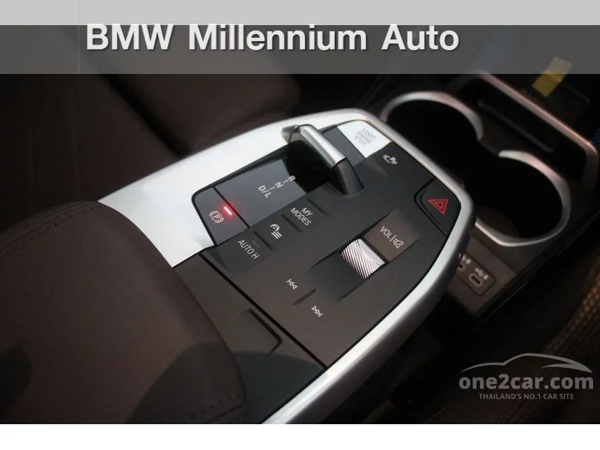 2023 BMW X1 sDrive20i xLine SUV