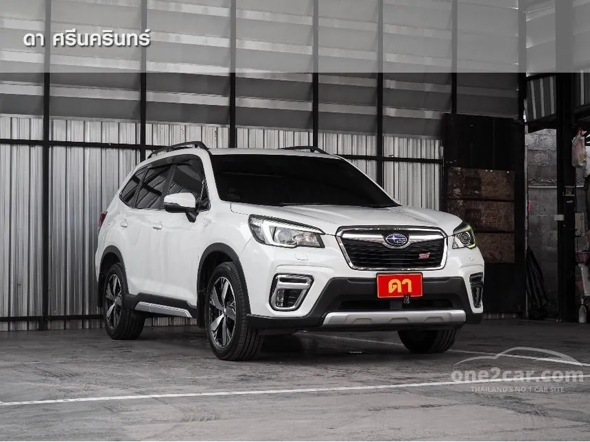 2019 Subaru FORESTER S SUV