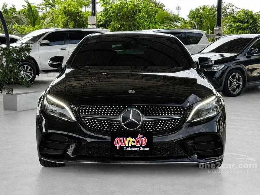 2021 Mercedes-Benz C200 AMG Dynamic Coupe