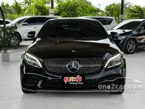 2021 Mercedes-Benz C200 2.0 AMG Dynamic Coupe