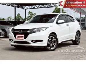 2018 Honda HR-V 1.8 EL SUV