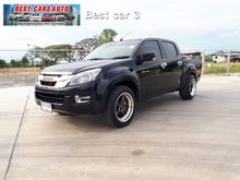 2014 Isuzu D-Max 2.5 CAB-4 (ปี 11-17) Hi-Lander Z Pickup