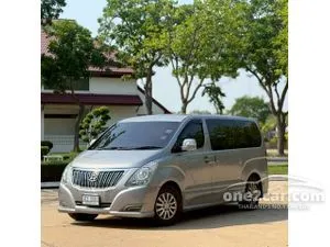 2018 Hyundai H-1 2.5 Deluxe Van