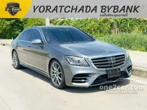 2020 Mercedes-Benz S350 2.9 d AMG Premium Sedan