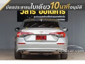 2021 Honda CIVIC 1.5 EL Sedan