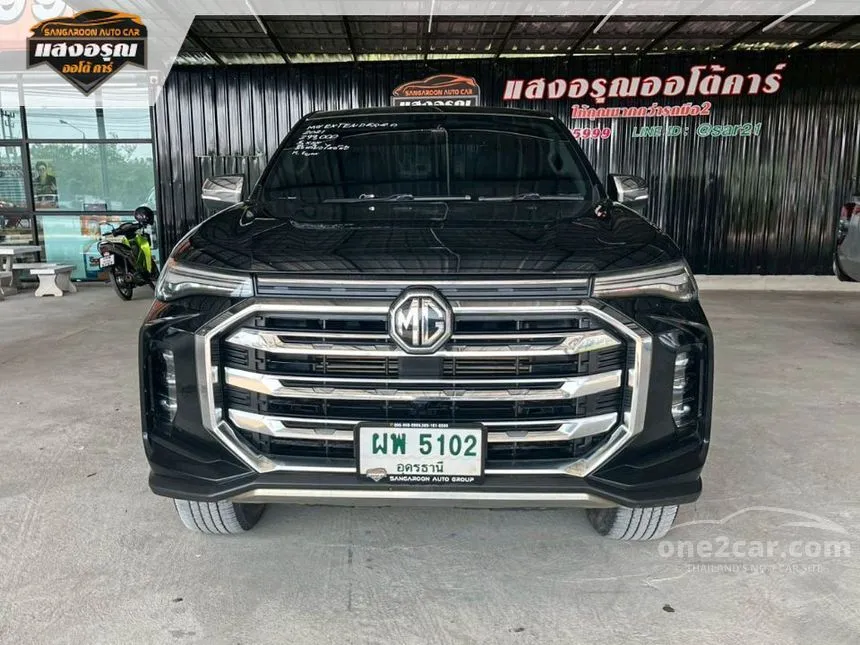2022 MG Extender Grand X Pickup