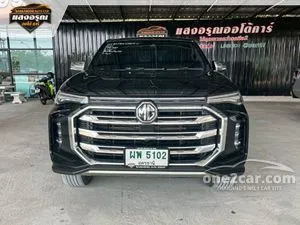 2022 MG Extender 2.0 Grand X Pickup