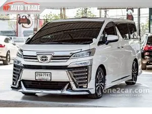 2021 Toyota VELLFIRE 2.5 ZG Edition Van