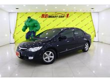 2007 Honda Civic 1.8 FD (ปี 05-12) S i-VTEC Sedan AT