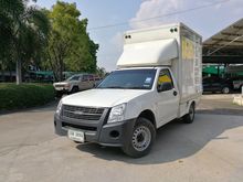 2010 Isuzu D-Max 2.5 SPARK (ปี 07-11) EX Super Platinum Pickup MT