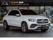 2021 Mercedes-Benz GLE300 2.0 W167 (ปี 19-26) d 4MATIC AMG Dynamic AWD SUV