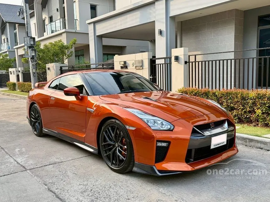 2018 Nissan GT-R Premium Edition Coupe