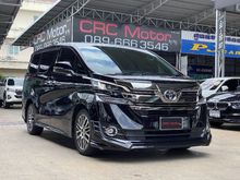 2017 Toyota Vellfire 2.5 (ปี 15-18) Z G EDITION Van
