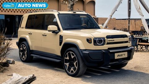 iCaur V27 gets right-hand drive, 1.5T REEV with up to 1,230 km range, set for Malaysia arrival