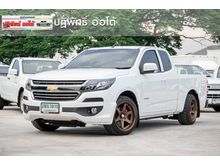 2019 Chevrolet Colorado 2.5 Flex Cab (ปี 11-16) LT Pickup MT