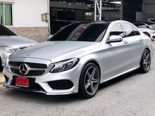 2015 Mercedes-Benz C250 2.0 W205 (ปี 14-19) W205 Sedan