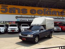2001 Toyota Hilux Tiger 3.0 SINGLE GL Pickup MT