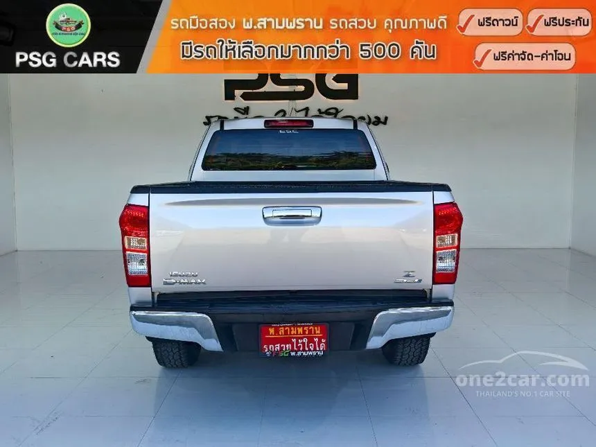 2016 Isuzu D-MAX Hi-Lander Z Space Cab Pickup