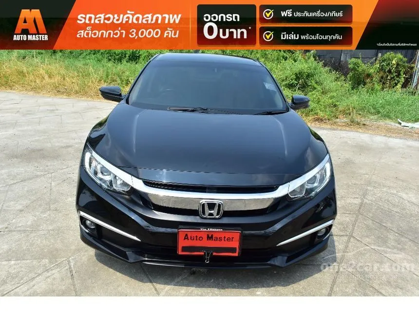 2019 Honda Civic EL i-VTEC Sedan