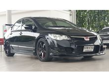 2006 Honda Civic 2.0 FD (ปี 05-12) EL i-VTEC Sedan AT