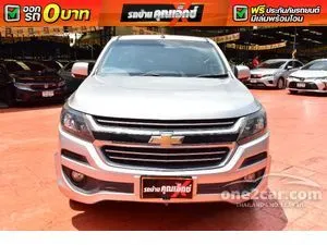 2018 Chevrolet COLORADO 2.5 LT Flex Cab Pickup