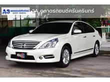2014 Nissan Teana 2.0 (ปี 09-13) XL Sedan