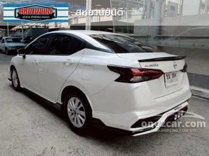 2025 Nissan ALMERA 1.0 V Sedan