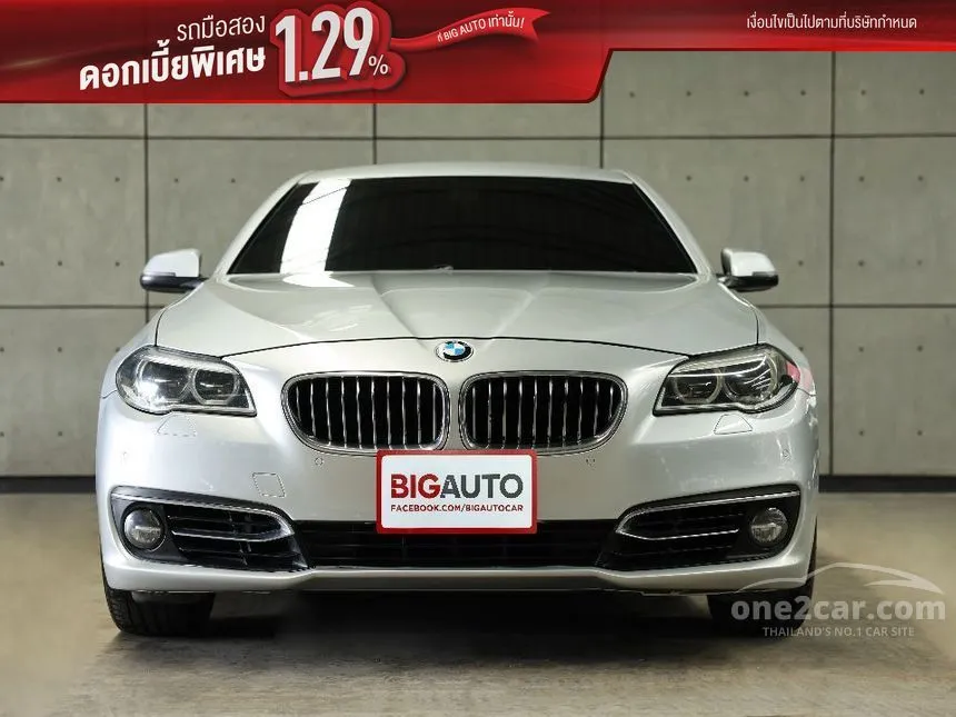 2015 BMW 525d Luxury Sedan