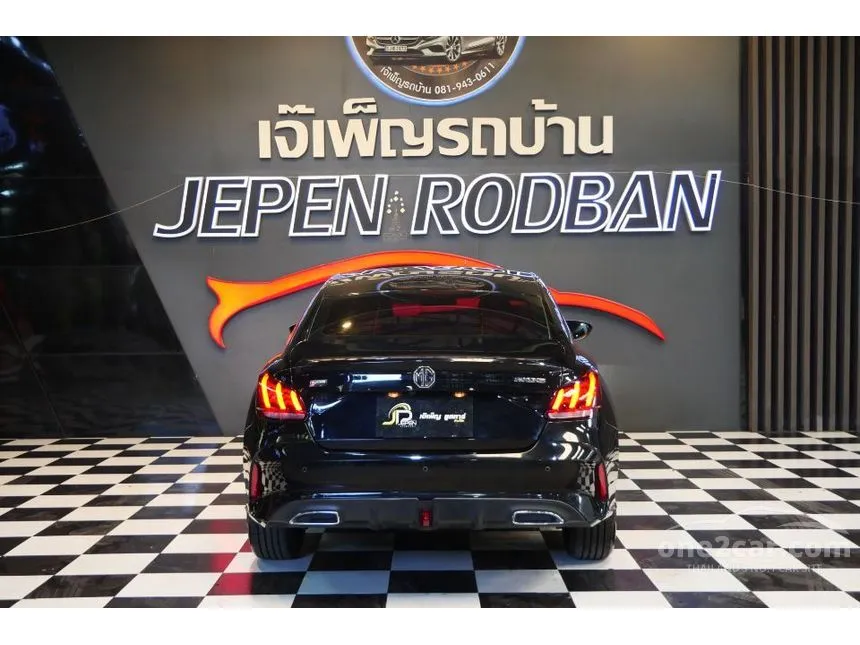 2022 MG MG5 D+ Sedan
