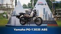Yamaha PG-1 vs Honda CT125 คันไหนคือคำตอบ? - รีวิวเปรียบเทียบมอเตอร์ไซค์