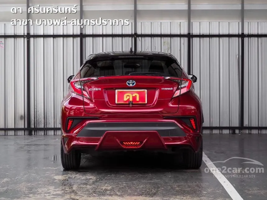 2018 Toyota C-HR HV Hi SUV