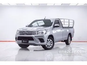 2016 Toyota HILUX REVO 2.8 J Single Cab Pickup