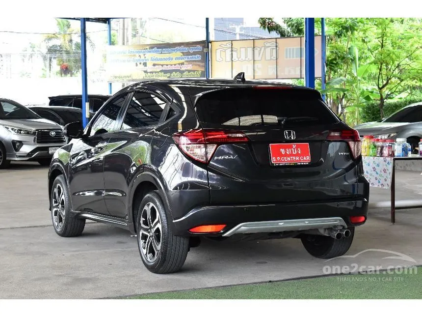 2017 Honda HR-V EL SUV