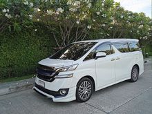 2016 Toyota Vellfire 2.5 (ปี 15-18) Z G EDITION Van AT