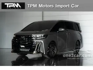 2026 Toyota VELLFIRE 2.5 HEV Z Premier Van