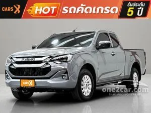 2025 Isuzu D-MAX 2.2 L Space Cab Pickup